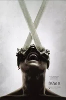 Пила 10 смотреть онлайн (2023)